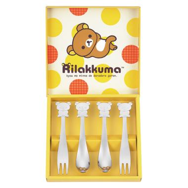 リラックマ　スプーン＆フォーク４ｐｃ