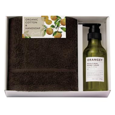 ORANGEY〈オランジー〉薬用ハンドソープ＆オーガニックタオルセット