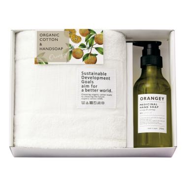 ORANGEY〈オランジー〉薬用ハンドソープ＆オーガニックタオルセット