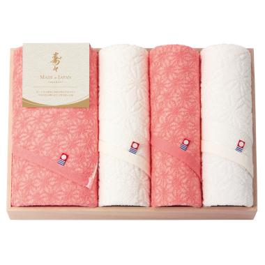 寿々～じゅじゅ～　タオルセット