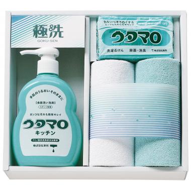 ウタマロ　石鹸・キッチン洗剤ギフト