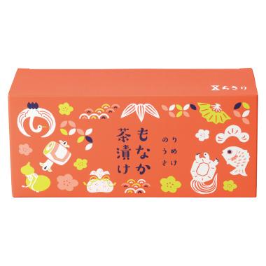 もなか茶漬け－Ｒ３