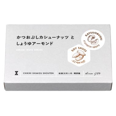 かつおぶしカシュー＆しょうゆアーモンドＢＯ...