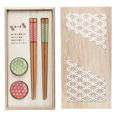麻の葉　箸箸置揃