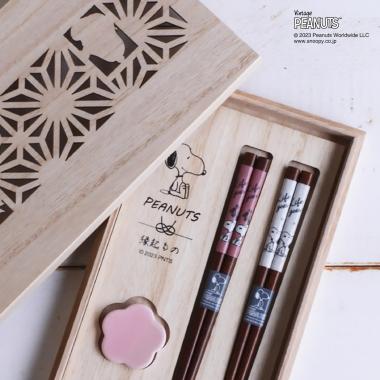 ＰＥＡＮＵＴＳ　シーズン　木箱入ペア箸セット