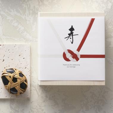 寿　バウムクーヘン（木箱入）